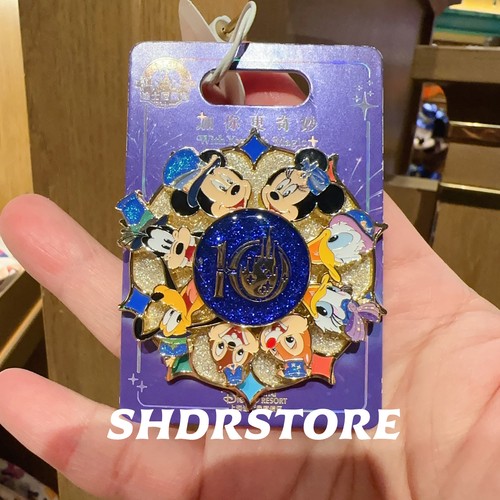 Spilla disney spinner shanghai - spilla,
