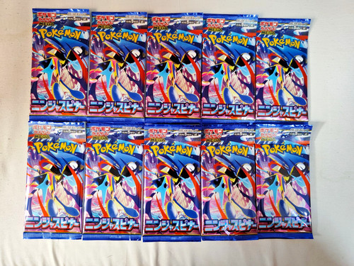 Sobres cartas pokemon - sobres, de