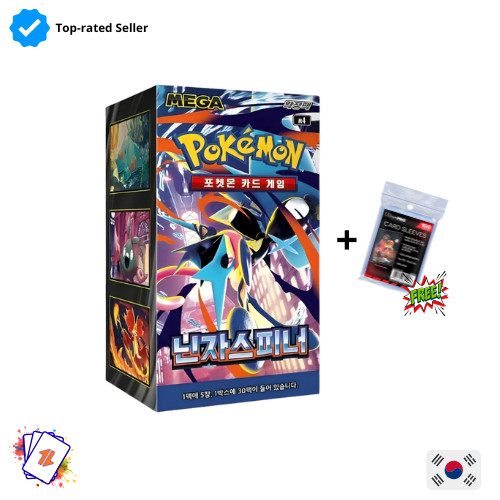 Pokémon ninja spinner - pokémon, m4